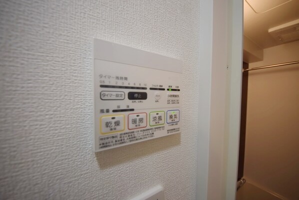 アイル プレミアム東向島の物件内観写真